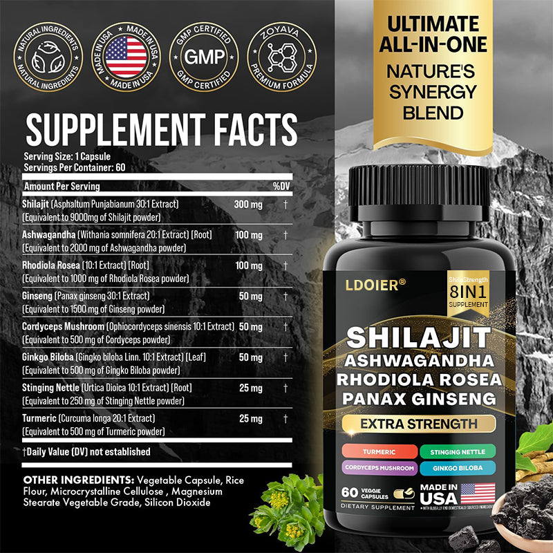 Shilajit Supplement - 我的商店