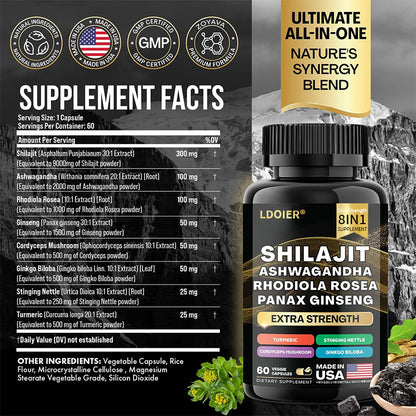 Shilajit Supplement - 我的商店